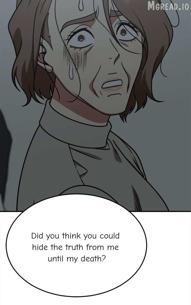 Change Me Chapter 243  - page 44